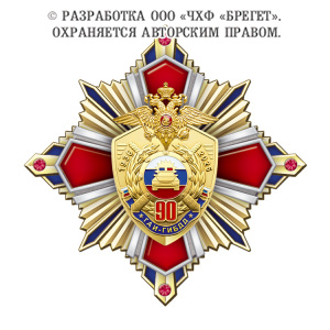 22гаи