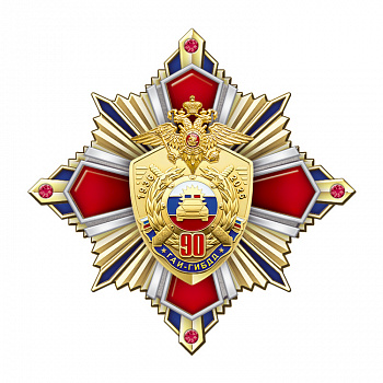 22гаи