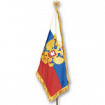 Флаги, знамена