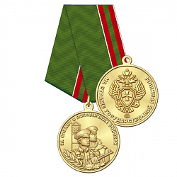 3пв