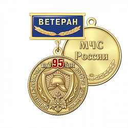 3гпн