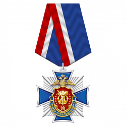 8пп