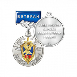 4ави