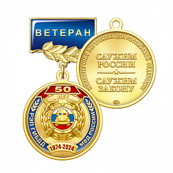 4рег