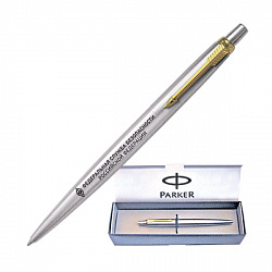 фото 66раф Ручка Parker «Jotter» в футляре с позолоченными деталями дизайна и лазерной гравировкой