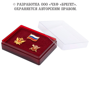 11упл