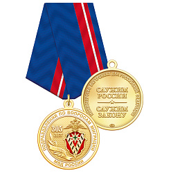 2пвм