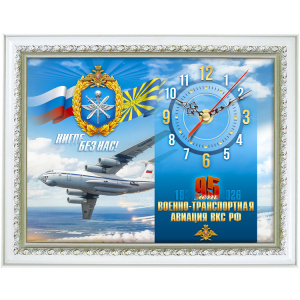 фото 20вта Часы - картина