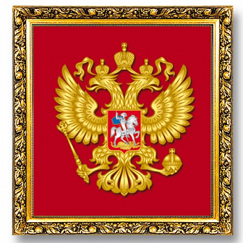 Н0000201414