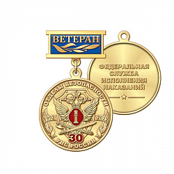 3об