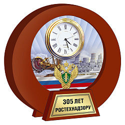 фото 26ртн Часы настольные "Модерн"