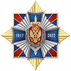 25вчк