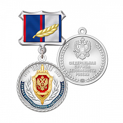14окр