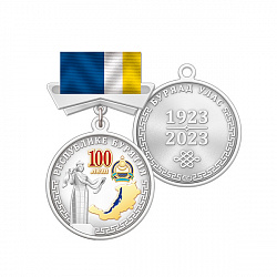 2рб