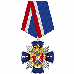 11бст