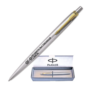 фото 35пср Ручка Parker «Jotter» в футляре с позолоченными деталями дизайна и лазерной гравировкой