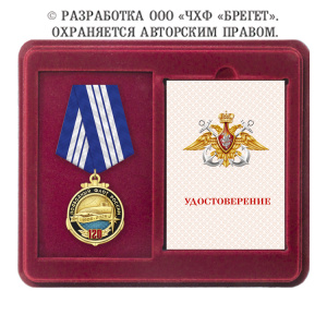 20пф