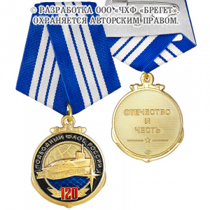 2пф (2)