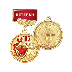 5пж