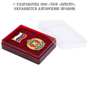 27гаи