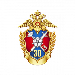 14бст