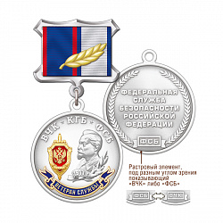 15окр