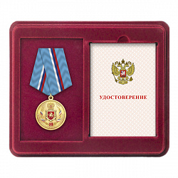 5крым