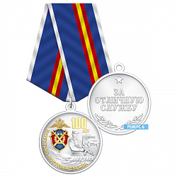 4ппс_Б