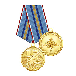 1дав