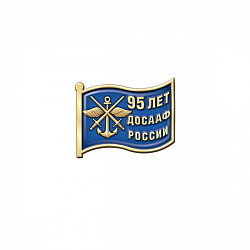 13др