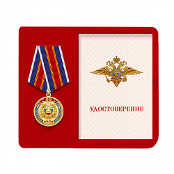 17рег