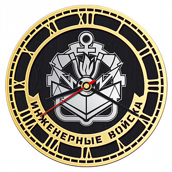 53инв
