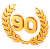 90 лет ГАИ-ГИБДД МВД России