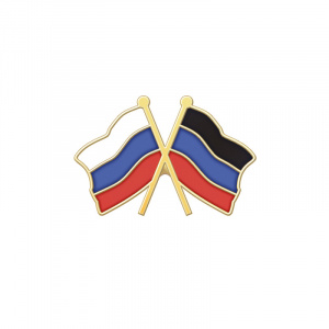 Знак_Флаг РФ + ДНР