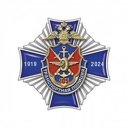 12тп