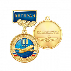 7га
