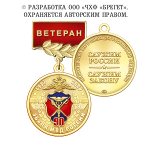 4уэб