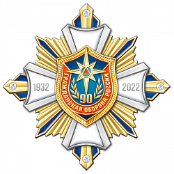 24гор