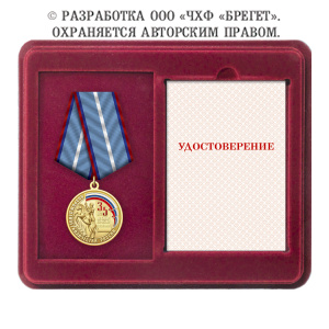 18каз