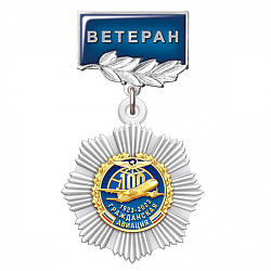 16га