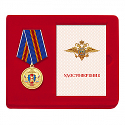 12фин