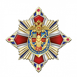 11дт