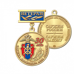 4сд