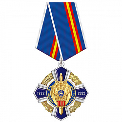18ск