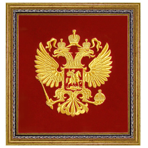 РФ