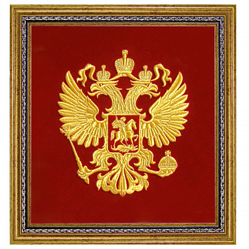РФ