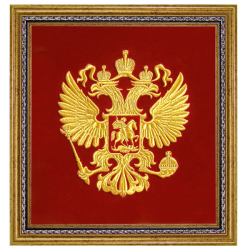 РФ