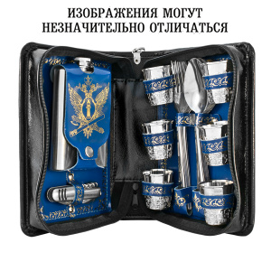 Несессер "ФСИН России"