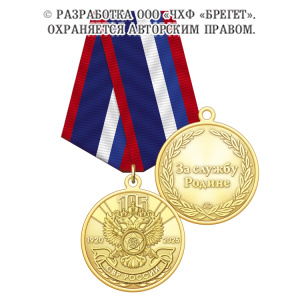 1сврр