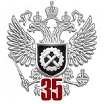 35 лет Государственной службе по труду и занятости населения
